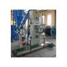 Buy cheap Auto Packing Machine , Rubber Powder Filling Machine For Tire Recycling from wholesalers