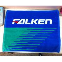 Buy cheap best beach towels 100% cotton velour reactive printing beach towels small MOQ product