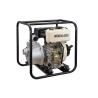 Buy cheap 2inch Water Pump from wholesalers