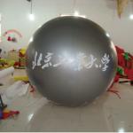 Promotional Outdoor Sky Advertising Event Airship Balloon Inflatable Balloon for