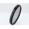 Buy cheap 67 / 72 / 77mm Camera Lens Filters , Adjustable ND Filter For Scenery Photography from wholesalers