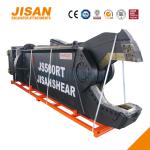 Powerful Hydraulic Steel Cutting Shear For Cutting Iron Material Steel Structure