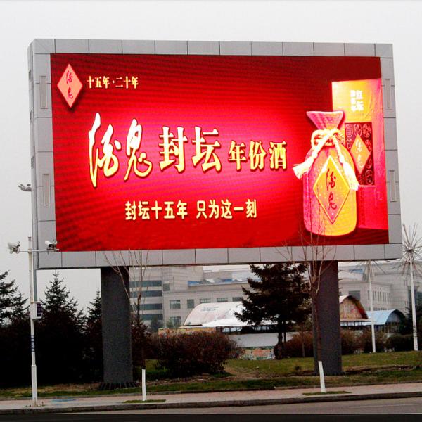 Buy cheap Outdoor Full Color Led Advertising Video Wall High Brightness P6mm Customized from wholesalers
