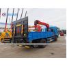 Buy cheap 6MT Dongfeng Boom Crane Truck With 1 Ton Hydraulic Platform from wholesalers