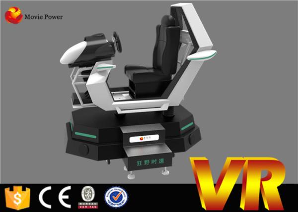 Buy cheap Car Driving Training 9d Vr Simulator Racing Game 9d Virtual Reality Cinema from wholesalers
