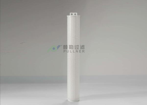 Pullner Manufacturer High Flow Filter Cartridges Industrial Pleated Filter