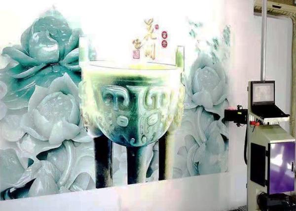 Buy cheap RIP Software UV Painting Inkjet Wall Printer 720X1440dpi Advertising from wholesalers