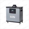 Buy cheap Digital Air Purifier Industrial Fume Extractor Flexible With One Duct for 80W from wholesalers