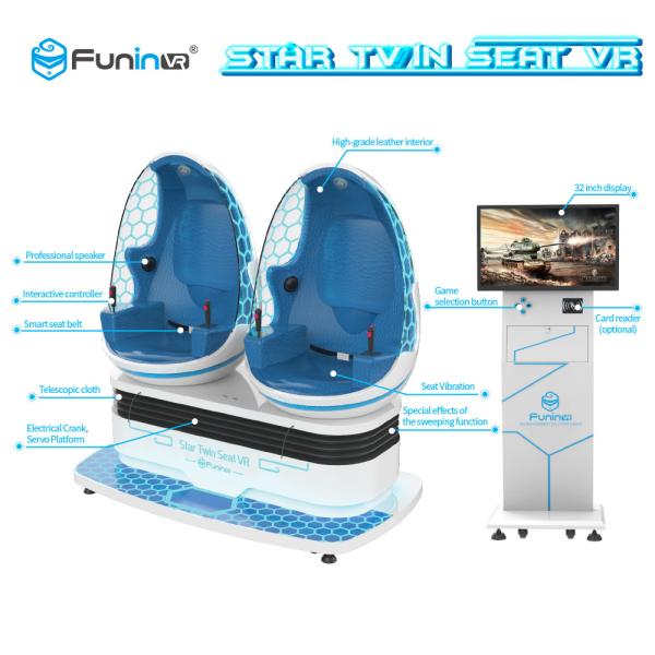 Buy cheap Blue + White 2 Players 9D VR Simulator With Electric Crank Platform from wholesalers