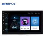 Android 10 4 Core 1.3GHz Car MP5 Player Navigation Touch Screen Universal Car