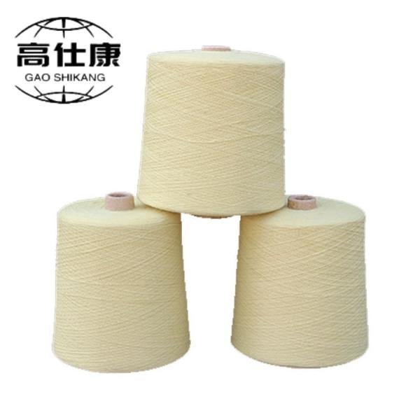 Buy cheap 0.10mm To 0.80mm PPS Yarn Heat Resistance Mono Filament Yarn For Braided Sleeving from wholesalers