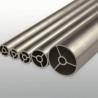 Buy cheap 2024 Aluminum Alloy Tubes 0.1mm - 7mm Wall Thickness from wholesalers