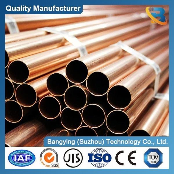 Buy cheap Standard ASTM Annealed Copper Roll Pancake Copper Tube Pipe Coil 6.35mm Customized from wholesalers
