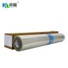 Buy cheap Transparency Silk Screen Films 24"X30m from wholesalers
