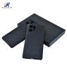 Buy cheap 10g Oppo Find X5 Aramid Fibre Case 0.65MM Shockproof Mobile Cover from wholesalers