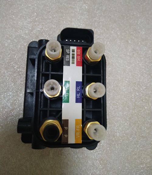 Buy cheap Suspension Solenoid Valve Block 4F0616013 4E0616007 for Audi A8D3 A6C6 from wholesalers