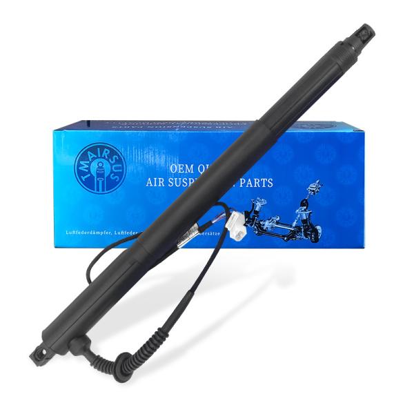 Buy cheap Power Liftgate for BMW X6 E71 E72 2007-2014 LH /RH OEM 51247332697 51247332698 from wholesalers