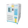 Buy cheap 85 Degree 85% Stability Environmental Test Chambers CE approvel from wholesalers