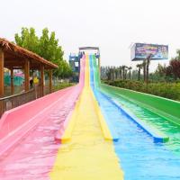 Buy cheap Outdoor Playground Rainbow Water Slide Child Friendly Humanization Design product