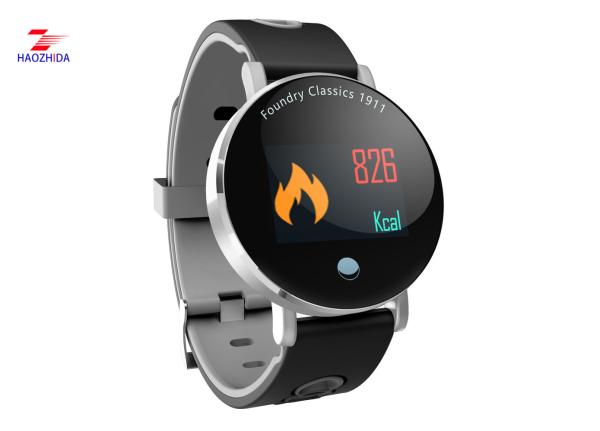 Buy cheap Blood pressure measurement HZD1803W smart bluetooth watch Haozhida Digital Tech from wholesalers