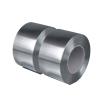 Buy cheap BS Standard 50W470 CRNGO Cold Rolled Silicon Steel Non-Oriented Electrical Steel Coil for Manufacturing from wholesalers