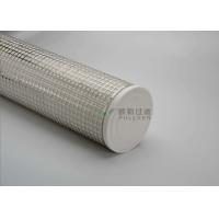 Buy cheap PET High Flow Filter 120℃ High Temperature Water Filtration with Polyester product