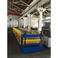 Buy cheap Cassette Type Metal Roof Roll Forming Machine , Double Layer Roll Forming product