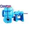 Buy cheap Coal Washing Centrifugal Slurry Pump 8/6FF Polyurethane Pump from wholesalers