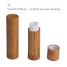Buy cheap Plastic Compostable Lip Balm Tin Containers Tubes 0.15oz 4.5g 74mm from wholesalers