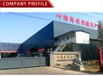 Customized Color Shipping 40ft Foldable Mobile Fabricated Container Houses for