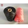 Buy cheap Black Uv Treated 2.5mm Polypropylene Baler Rope Twine from wholesalers
