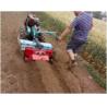 Buy cheap Ridge Machine for Walking Tractor 8hp, 9hp, 10hp, 12hp Multi-Purpose 2 Wheel Farm Hand Walking Tractor from wholesalers