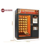 Buy cheap 220V Vending Machine Kiosk Refrigerated Microwave Heated Cafeteria Orange Black Smooth Delivery product
