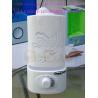 Buy cheap Ultrasonic humidifier from wholesalers