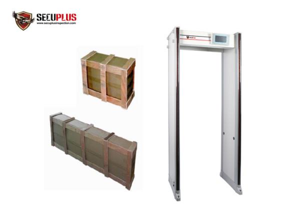 Buy cheap 33 Zones MBSU Battery IP67 15w Door Frame Metal Detector from wholesalers