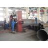 Buy cheap Assembly And Straightening Light Pole Welding Machine Specially Design For High Mast from wholesalers