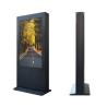 Buy cheap Waterproof Outdoor Digital Signage High Brightness 240V 55 Inch 65 Inch 75 Inch from wholesalers