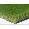 Buy cheap Professional Residential Fake Grass Landscaping Save Water Fire Resistance from wholesalers