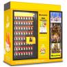 Buy cheap Coin Toy Vending Machiness 250W Power Supply ODM Available 200-420 Items from wholesalers