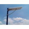 Buy cheap 60w 64ah All In One Solar Panel Street Light , Solar Street Light 7200 Lumen With Battery from wholesalers