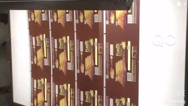 Buy cheap Custom printed chocolate bar packing snack food packaging bag from wholesalers