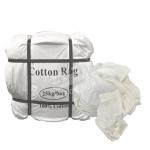 Free Sample 100 cotton white T-Shirt Rags Cleaning Industrial wiper industrial