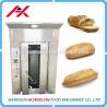 Buy cheap Full-automatic Gas Oven Sandwich Pie Production Line from wholesalers
