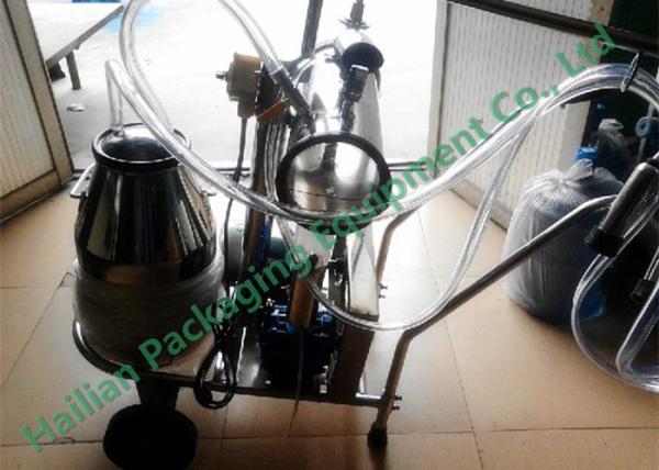 Buy cheap Portable Single Cow Mobile Milking Machine 25 Litres Milking Bucket from wholesalers