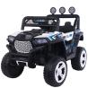 Buy cheap 120*85*95cm Baby Battery Operated Toy Plastic Electric Toy Ride-on Car for at Direct from wholesalers