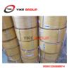 Buy cheap High Strength PP Strap Polypropylene Packing Belt for bundling machine from wholesalers