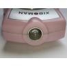 Buy cheap Mini Size LCD Display Radio Small Camping Band Frequency 108MHz from wholesalers