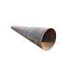 Buy cheap ASTMA36 LSAW SSAW API5L 5CT ERW Carbon Steel Pipe Anti Corrosion from wholesalers