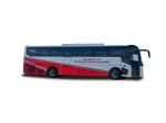 12m 49 Seats Diesel Coach Bus Luxury Tourist Coach Bus For Inner City Bus
