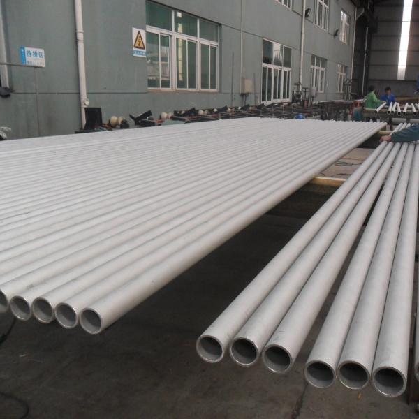 Buy cheap 201 316 Stainless Steel Tubing Seamless 400 Series And Grade 300 from wholesalers